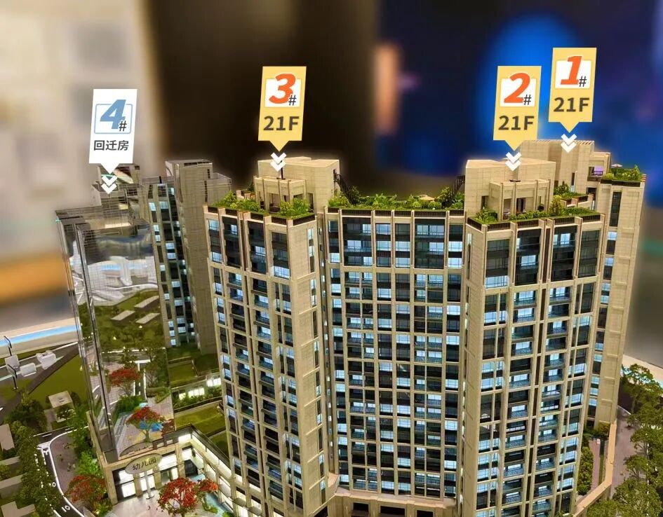 吹风10万+，老城区又有两个新盘准备入市！