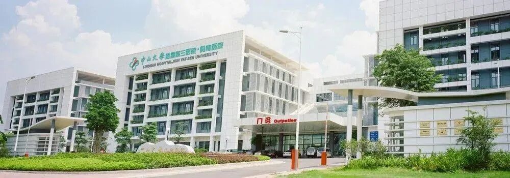 黄埔融创翔龙广府壹号3字头，能不能入手?