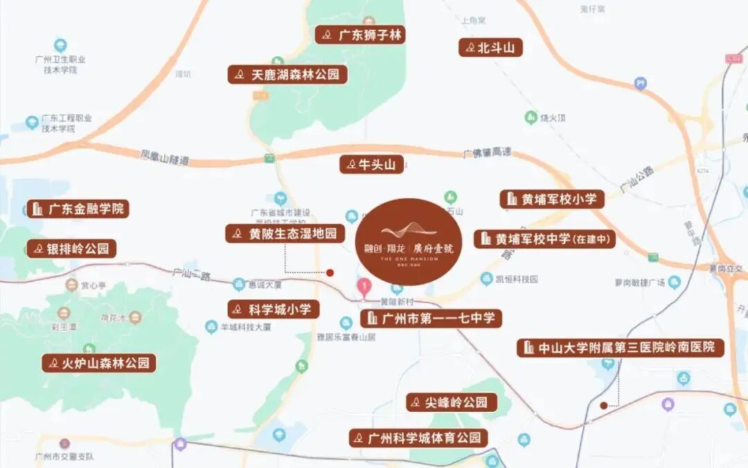 黄埔融创翔龙广府壹号3字头，能不能入手?