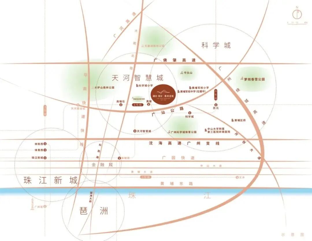 黄埔融创翔龙广府壹号3字头，能不能入手?