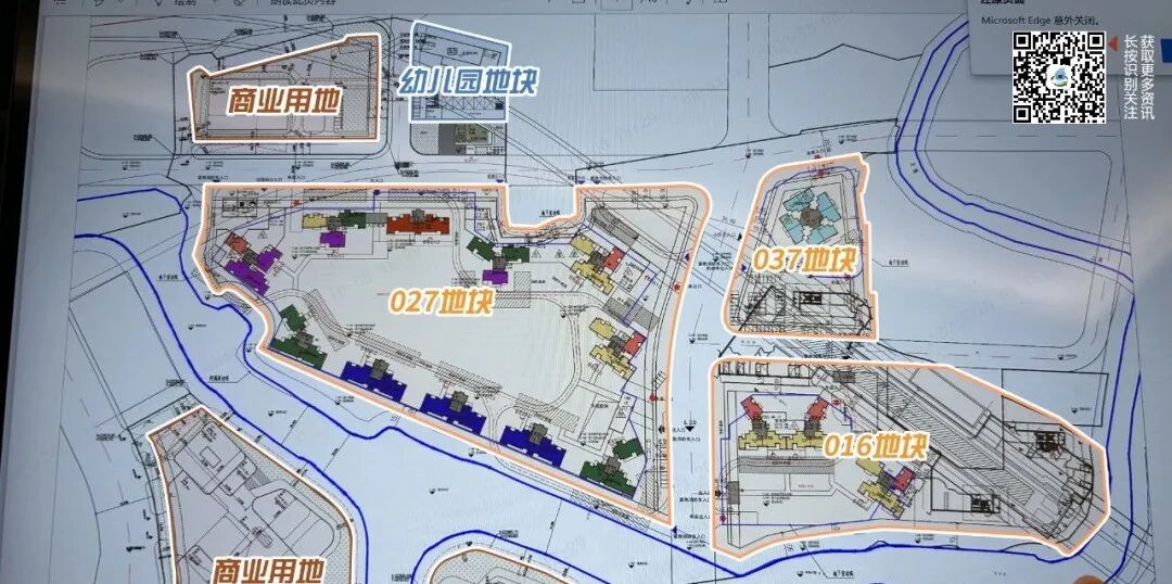 越秀中海摇号地，明年入市？哪个楼盘更好？