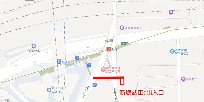 增城将新建一个地铁出入口，利好哪些楼盘？