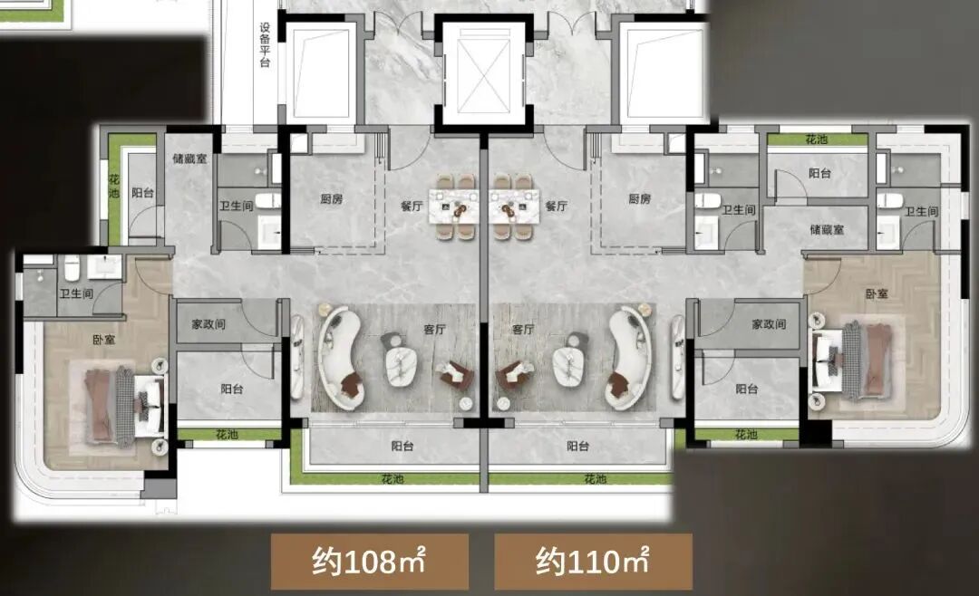 海珠保利四季和颂楼盘测评，项目有哪些优缺点?