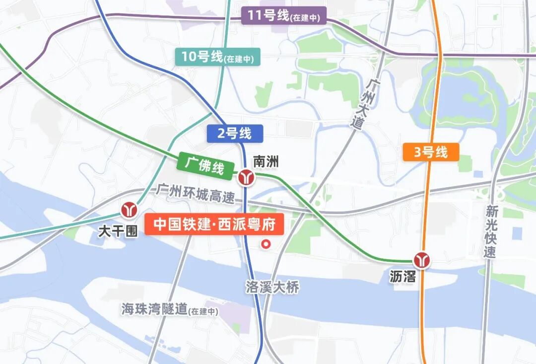 单价6.5万/平起，海珠西派粤府加推140平!