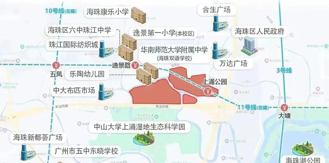 中海上涌果树明年3月入市，均价8.4-9.2万/㎡？