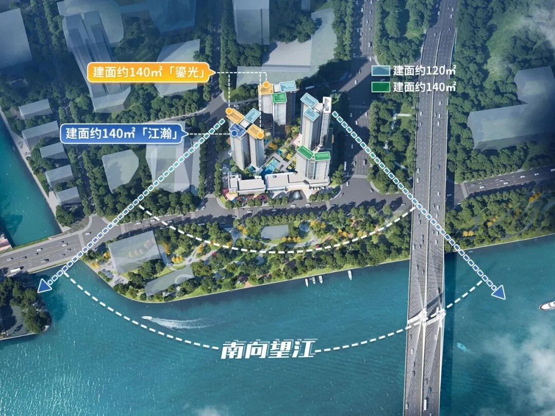 单价6.5万/平起，海珠西派粤府加推140平!