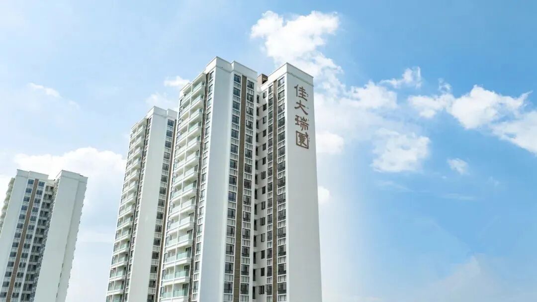 黄埔佳大瑞园推出一口价270万/套，能不能冲？