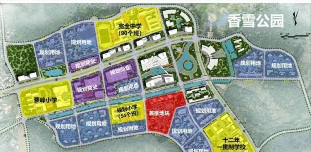 黄埔星河湾萝峰楼盘测评，项目优缺点分析！