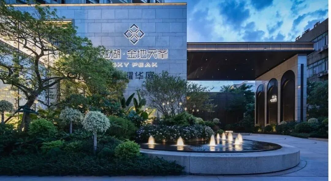 番禺龙湖金地天峯引进广外附小，总价310万！