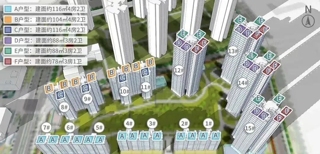 白云越秀白云星汇城总价150万，*付15万就能上车？