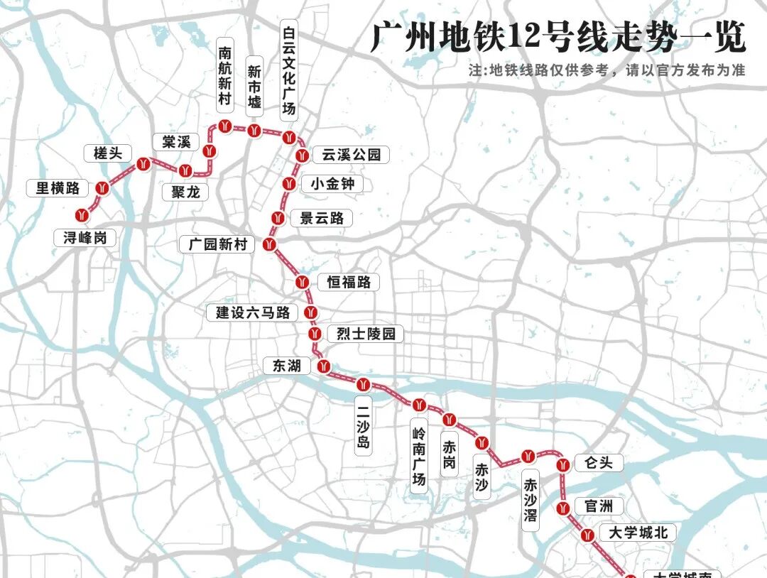 2023年，广州值得买的3大江景盘