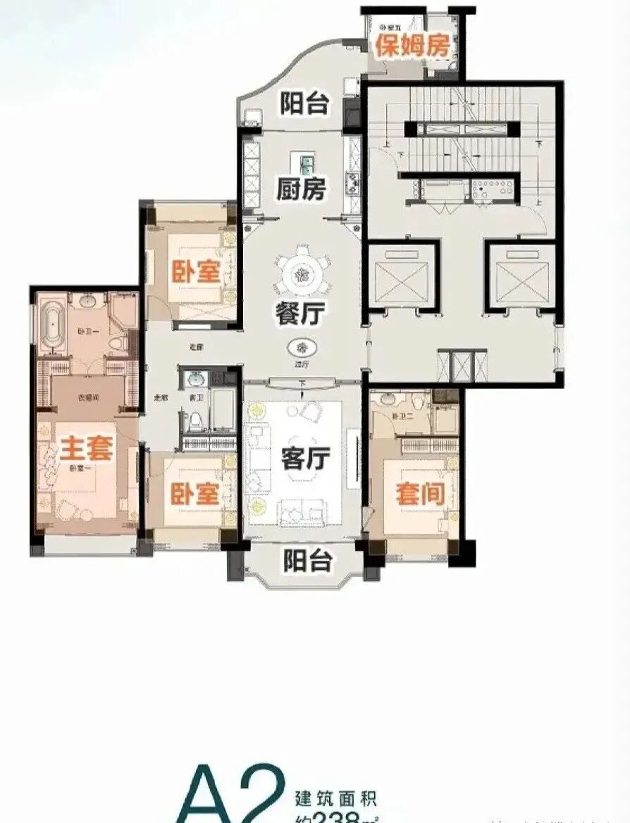 黄埔星河湾萝峰楼盘测评，项目优缺点分析！