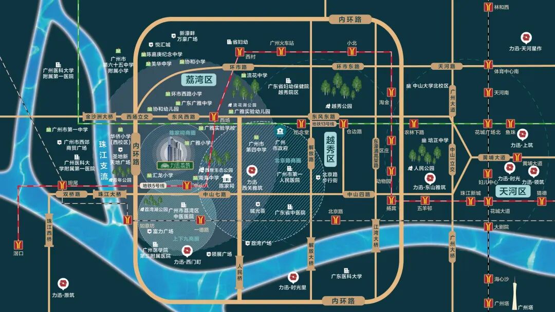 荔湾力迅荔筑楼盘测评，周边配套怎么样？