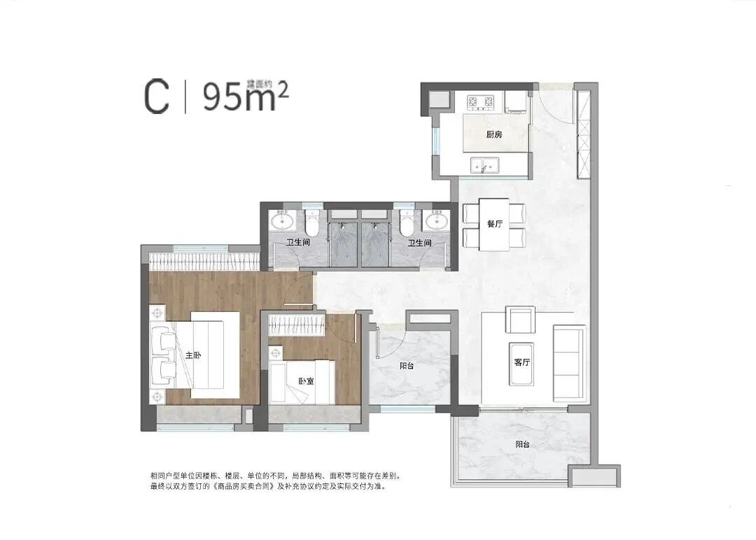 番禺保利领秀海获批新预售证1张、192套新货入市