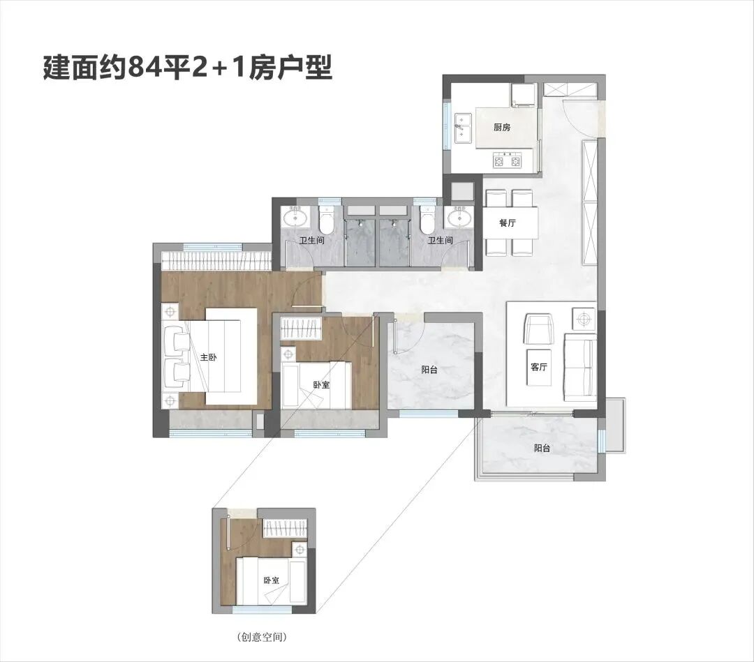 番禺保利领秀海获批新预售证1张、192套新货入市