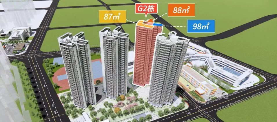 越秀白云星汇城周末加推二期，值不值得买？