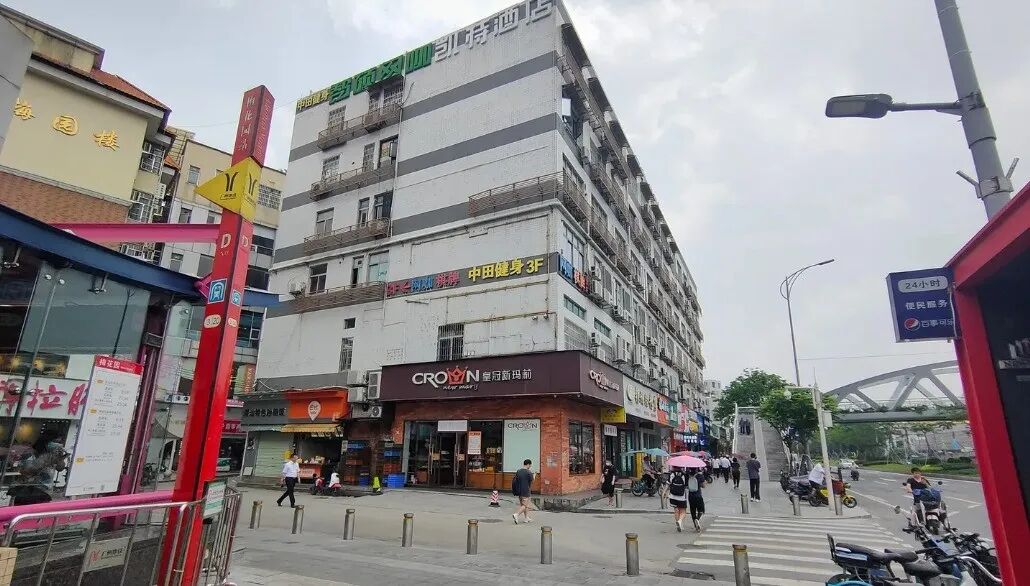 梅花铝厂地块项目 定名中铁建招商蛇口西派天河序？ 会卖多少钱？