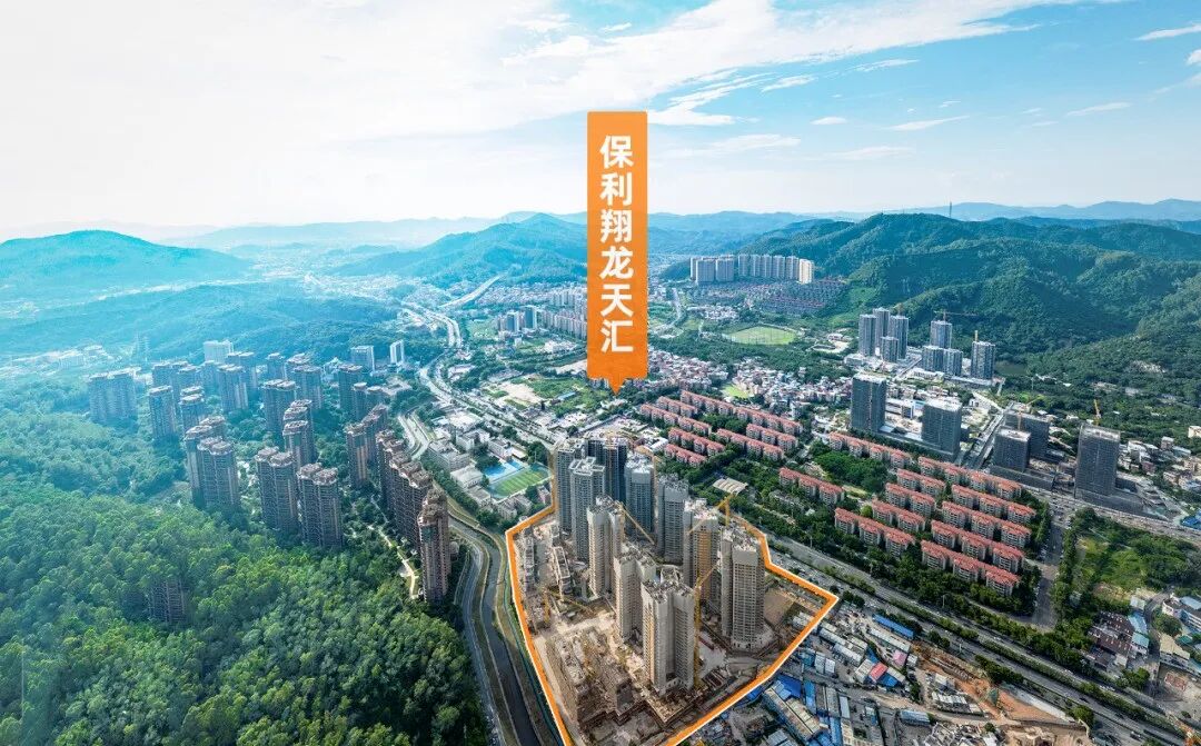 黄埔保利翔龙天汇最新在售价格，项目周边有哪些配套？