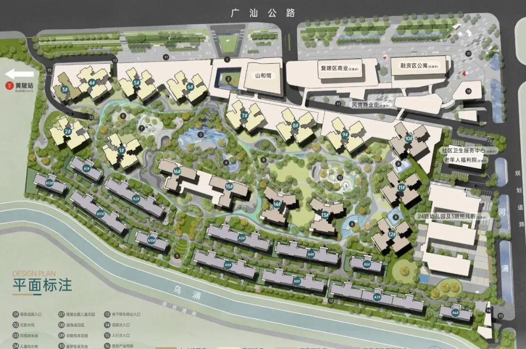 黄埔保利翔龙天汇最新在售价格，项目周边有哪些配套？