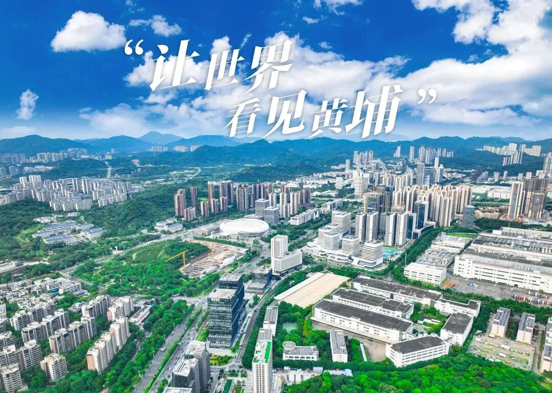 5号线开通，万科黄埔新城会不会涨价?