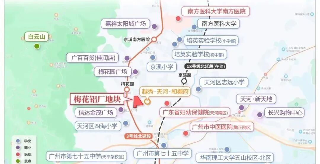 梅花铝厂地块项目 定名中铁建招商蛇口西派天河序？ 会卖多少钱？