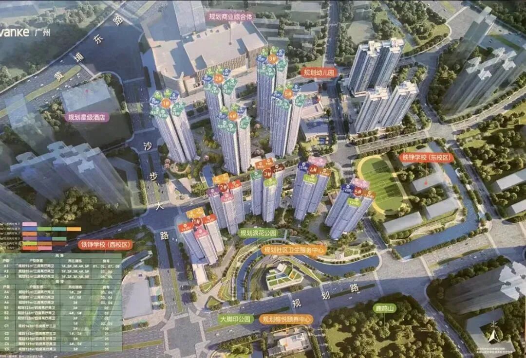 5号线开通，万科黄埔新城会不会涨价?