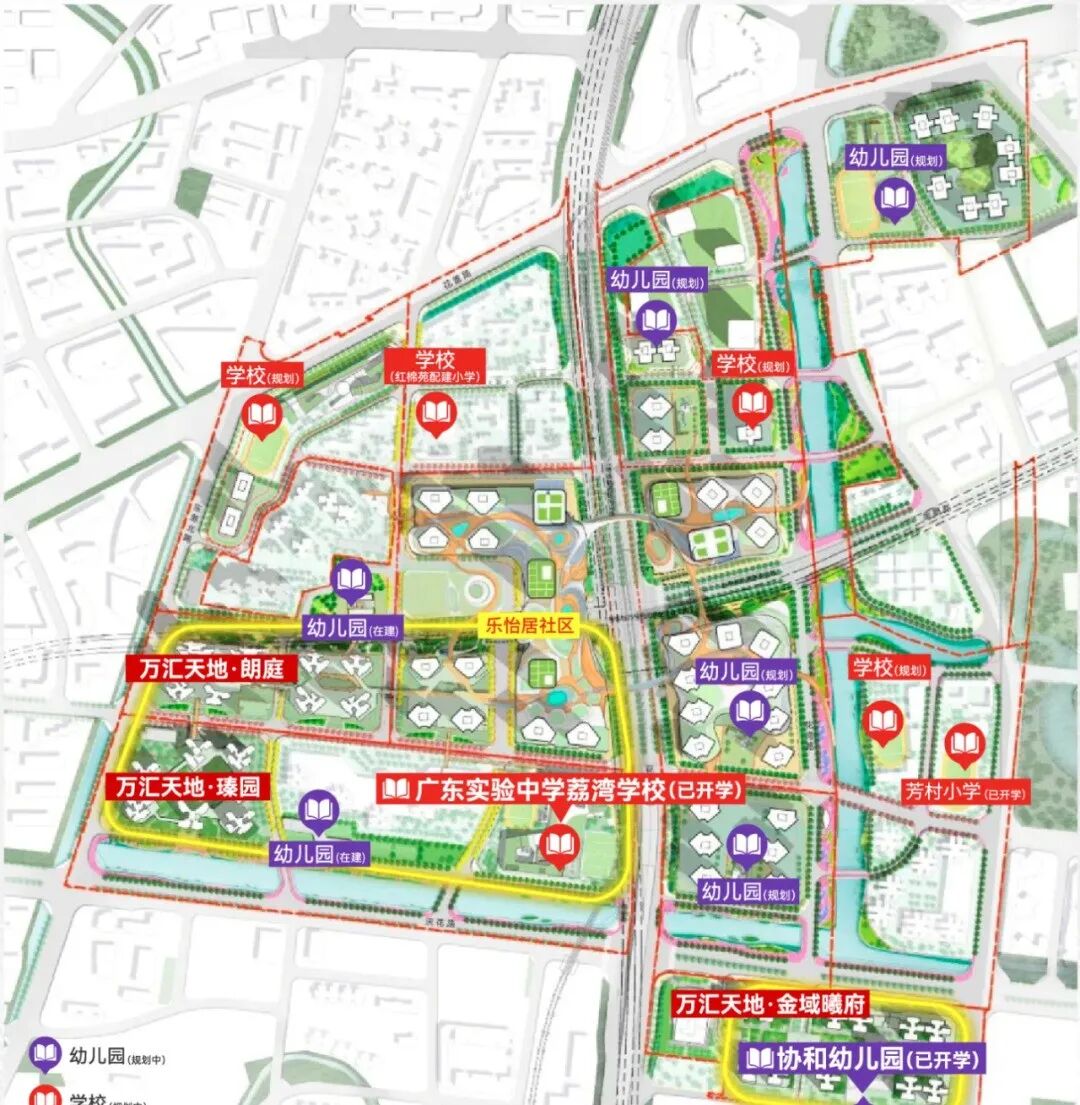万汇天地朗庭推出128㎡户型，本周开放样板房！