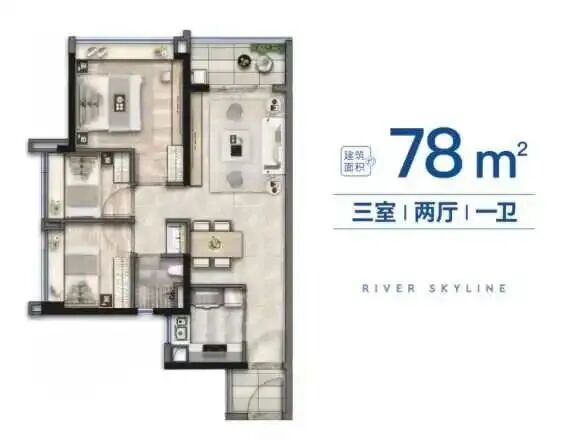 白云五矿招商江天际3.8万/m²起，项目有哪些配套？