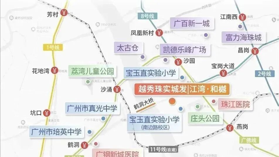 海珠江湾和樾加推4栋，单价7.5万/平起！