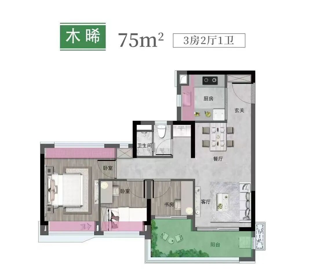 黄埔保利锦上官宣广大附？项目有哪些优缺点？