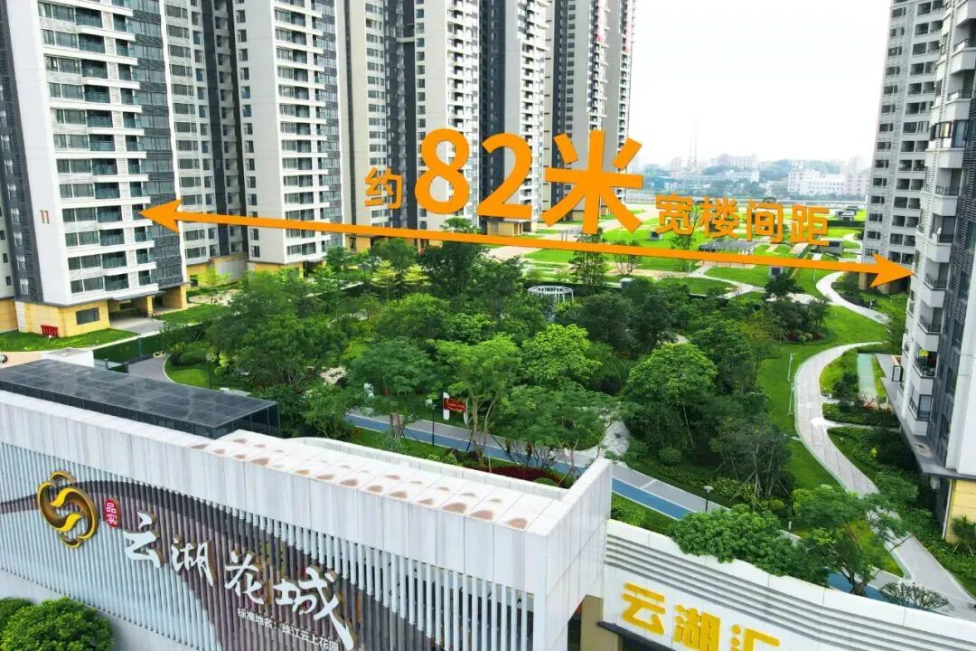 白云品实云湖花城楼盘测评，项目周边配套怎么样？