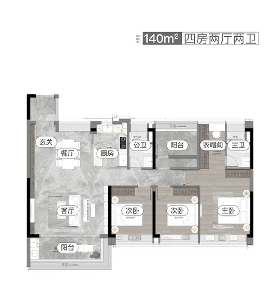 越秀在广州在售的楼盘有哪些？哪些更值得买？