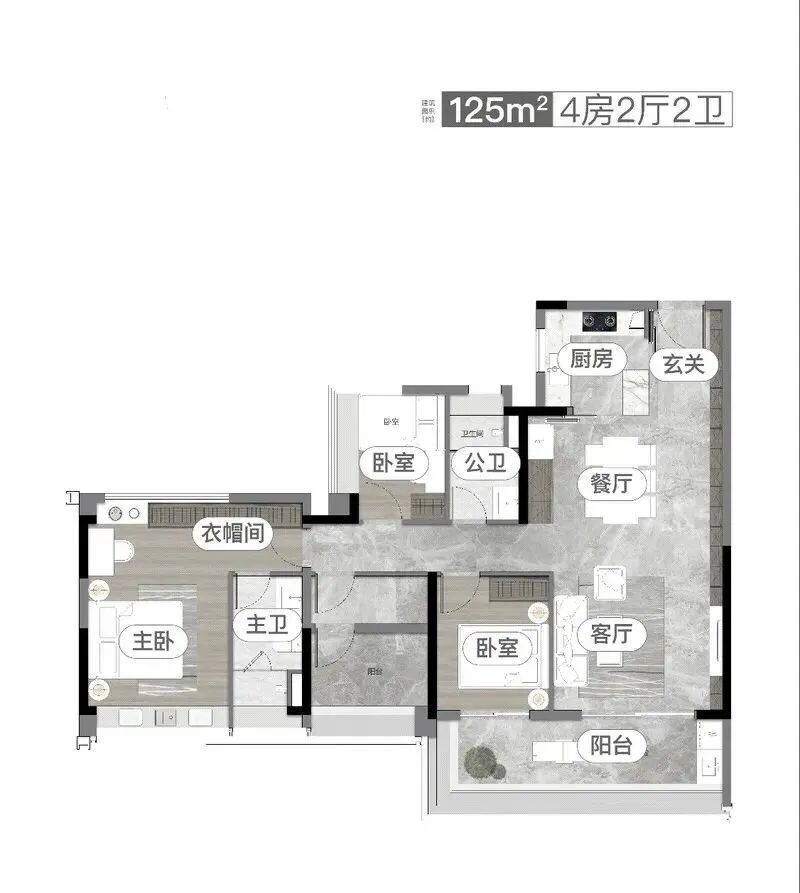 越秀在广州在售的楼盘有哪些？哪些更值得买？