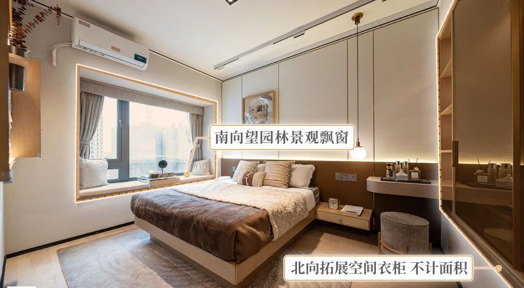 不限购后，买番禺认准南大干线！详细攻略来了