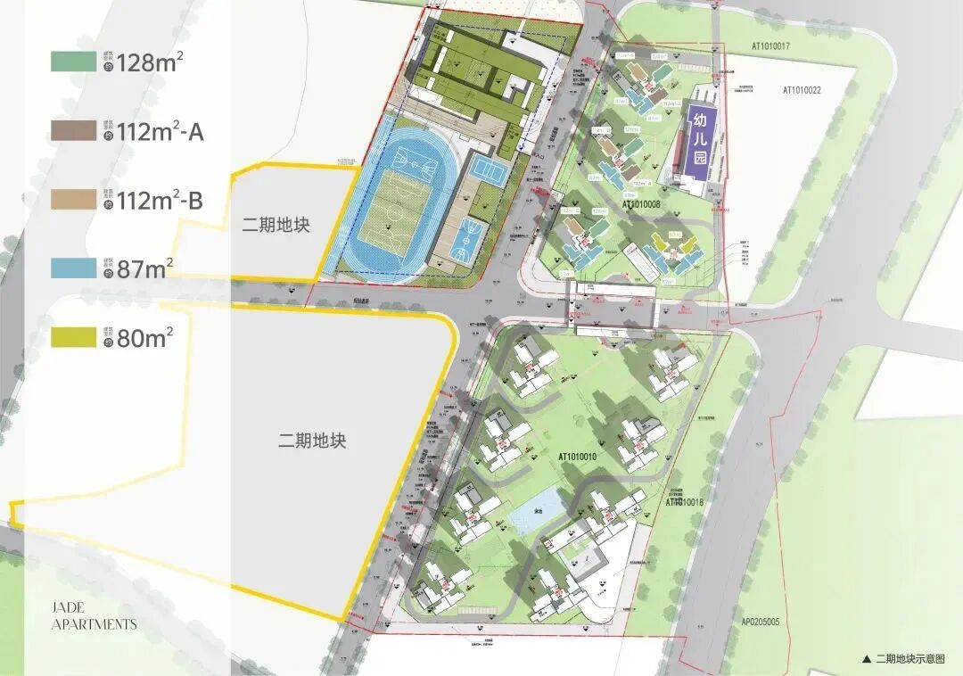 单价6万起？华润置地天河润府80-128m²三四房!