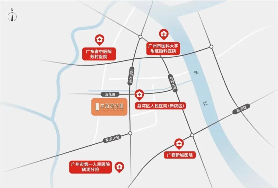 荔湾中海浣花里71-108㎡三四房，总价350万起!