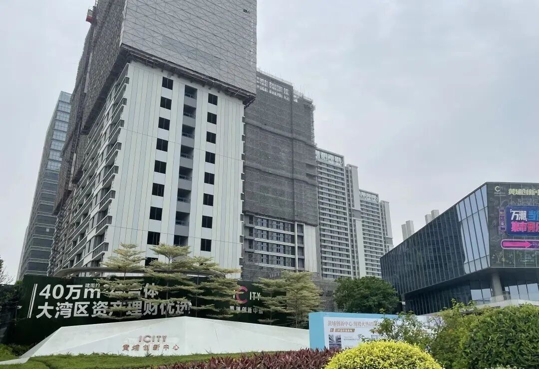 黄埔在售公寓有哪些？哪个项目更值得买？