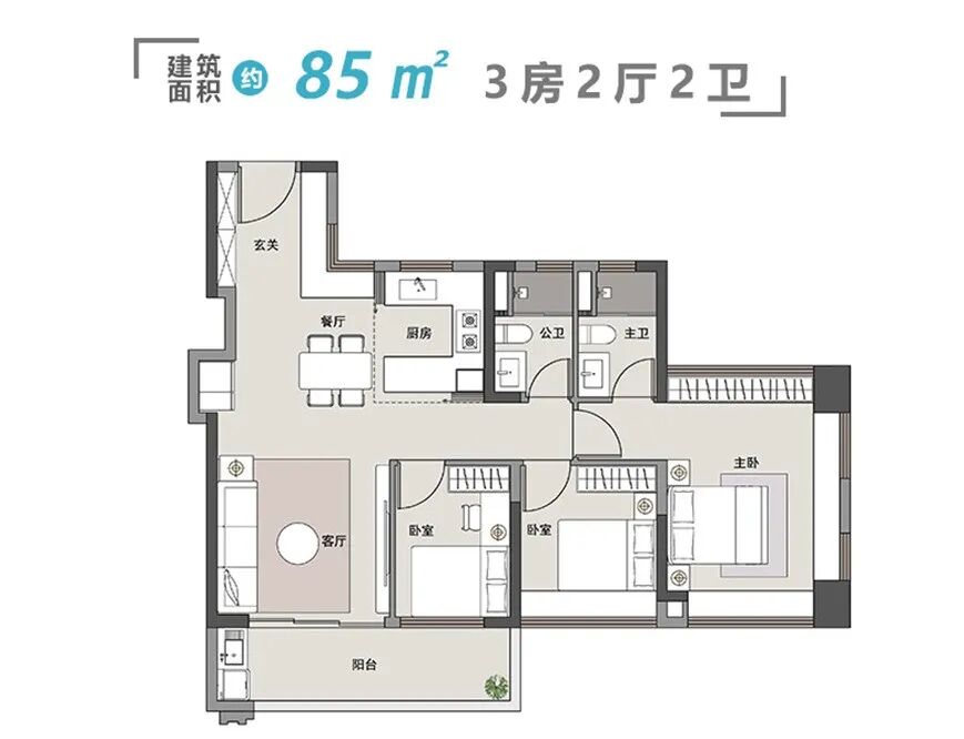 白云国贸云上怎么样，项目有哪些配套 ？