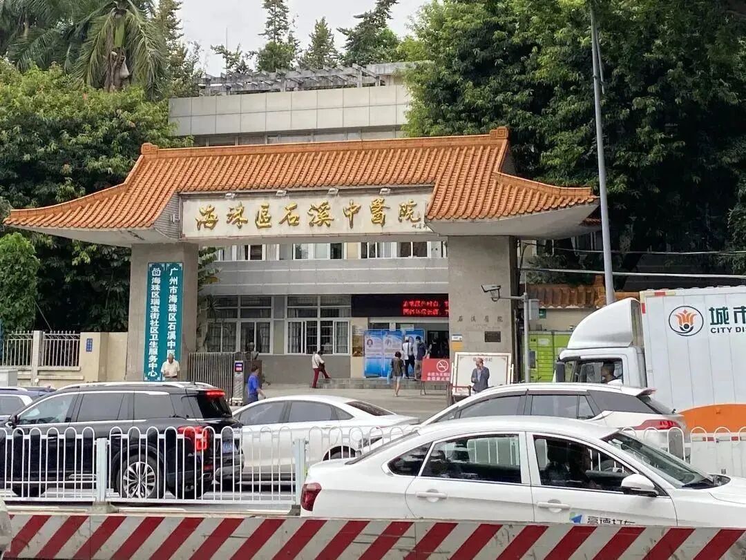 海珠石溪水厂地块3.7万/㎡，周边在售楼盘有哪些？