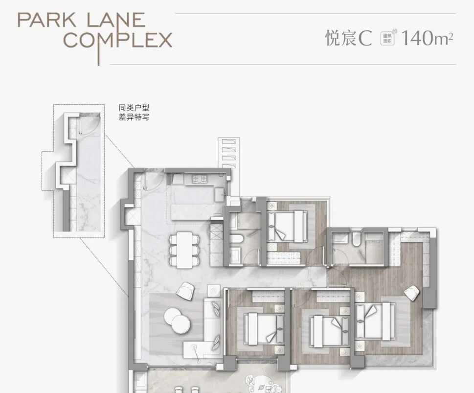 番禺长隆万博悦府3#取证即加推，可以入手！