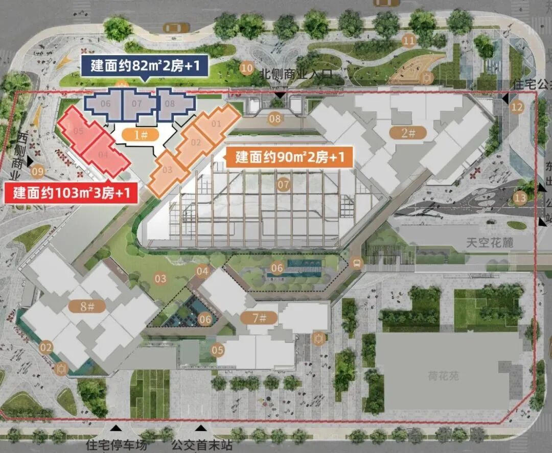 荔湾万汇天地朗庭如此便宜，项目有哪些优缺点？