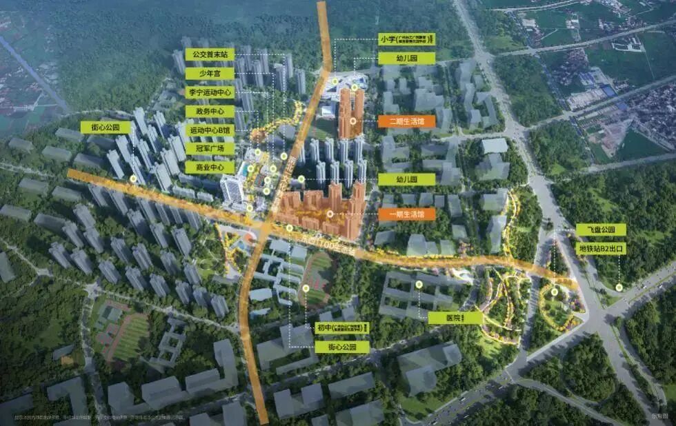 越秀白云星汇城加推G1栋，单价1.85万元/㎡起