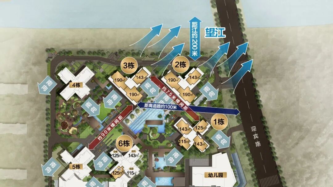 番禺龙湖御湖境115㎡户型怎么样，值不值得买？