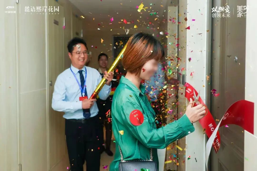 南沙中国铁建海语熙岸三期完成交付