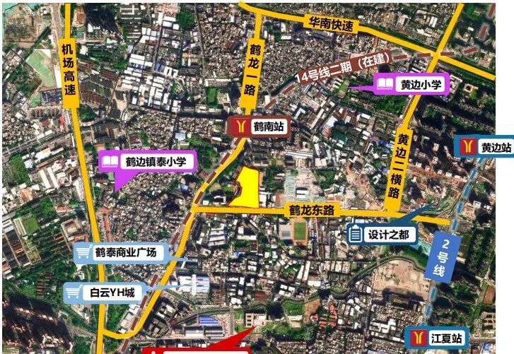 白云设计之都新盘【云筑上品】89㎡~138㎡，即将入市！