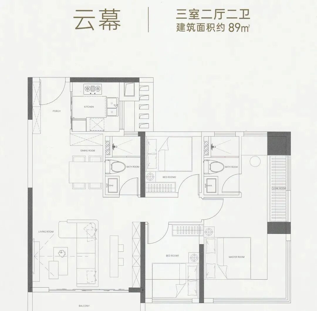 建面约89㎡三房