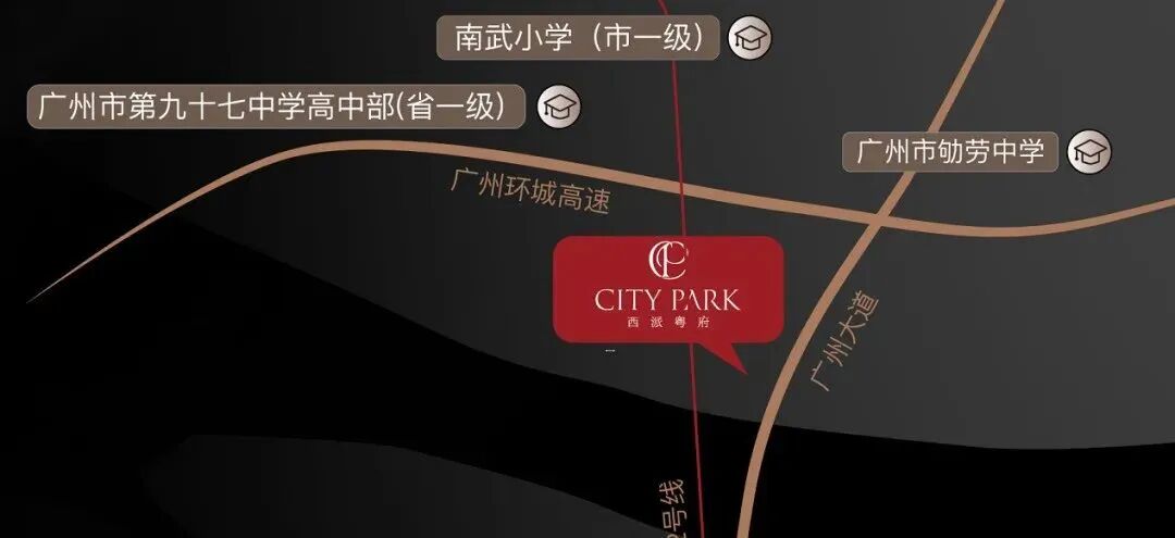 海珠西派粤府加推，在售最新价格和优惠是多少?