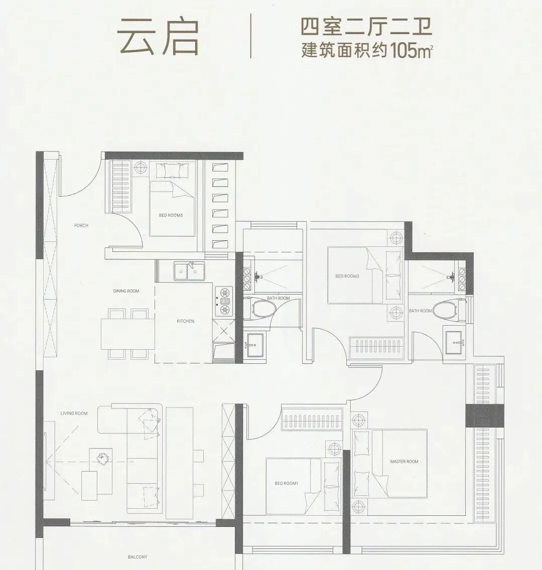 建面约105㎡户型