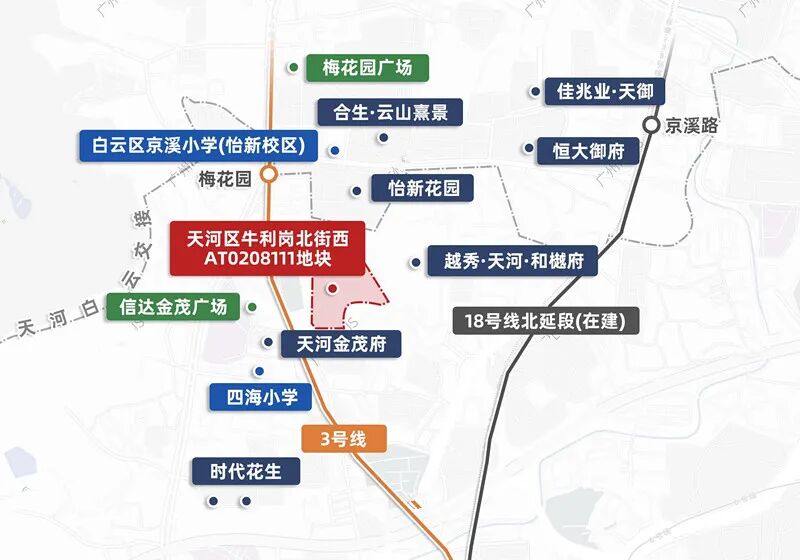 越秀天河和樾府官宣引入广州中学办学？项目会不会涨价？