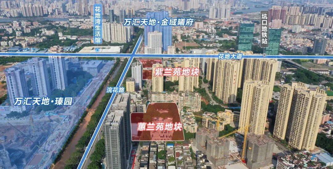 荔湾新盘，保利和颂吹风价5字头！